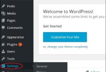WordPress 固定链接设置-国外主机测评 - 国外VPS,国外服务器,国外云服务器,测评及优惠码
