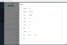 golang 怎么设置代理-国外主机测评 - 国外VPS，国外服务器，国外云服务器，测评及优惠码