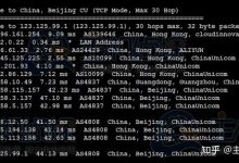 香港服务器违法-国外主机测评 - 国外VPS，国外服务器，国外云服务器，测评及优惠码