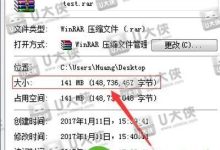 如何压缩html文件大小-国外主机测评 - 国外VPS，国外服务器，国外云服务器，测评及优惠码