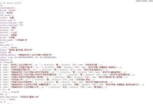 jquery 怎么拿到经纬度-国外主机测评 - 国外VPS，国外服务器，国外云服务器，测评及优惠码