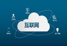 云终端连不上主机如何解决-国外主机测评 - 国外VPS,国外服务器,国外云服务器,测评及优惠码