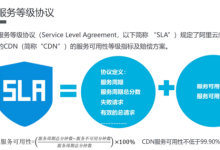 高防IP和CDN的联系用混合云服务器的好处-国外主机测评 - 国外VPS，国外服务器，国外云服务器，测评及优惠码