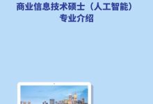 新加坡服务器管理：如何确保最优化的运行状态？-国外主机测评 - 国外VPS，国外服务器，国外云服务器，测评及优惠码
