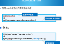 怎么引用jquery库-国外主机测评 - 国外VPS，国外服务器，国外云服务器，测评及优惠码