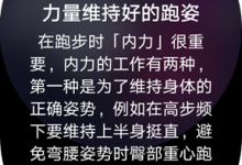 鸿蒙OS 创建应用通知介绍-国外主机测评 - 国外VPS，国外服务器，国外云服务器，测评及优惠码