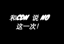 云服务器的安全性和架构-国外主机测评 - 国外VPS，国外服务器，国外云服务器，测评及优惠码