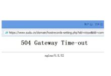 http报错read time out-国外主机测评 - 国外VPS，国外服务器，国外云服务器，测评及优惠码