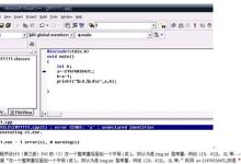c语言中long是什么意思?-国外主机测评 - 国外VPS,国外服务器,国外云服务器,测评及优惠码