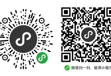 微信小程序API 获取小程序页面二维码-国外主机测评 - 国外VPS，国外服务器，国外云服务器，测评及优惠码