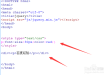 js中如何添加 html.partial-国外主机测评 - 国外VPS，国外服务器，国外云服务器，测评及优惠码