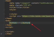 html中设置按钮的形状-国外主机测评 - 国外VPS，国外服务器，国外云服务器，测评及优惠码