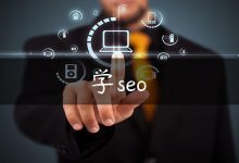 学seo-国外主机测评 - 国外VPS，国外服务器，国外云服务器，测评及优惠码