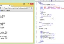 html如何显示列表-国外主机测评 - 国外VPS,国外服务器,国外云服务器,测评及优惠码