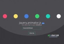 jquery控制样式-国外主机测评 - 国外VPS，国外服务器，国外云服务器，测评及优惠码