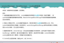 html如何指定本地js-国外主机测评 - 国外VPS，国外服务器，国外云服务器，测评及优惠码