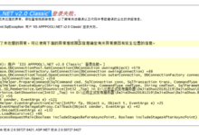 apache报错503的原因-国外主机测评 - 国外VPS，国外服务器，国外云服务器，测评及优惠码