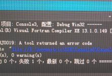 用vs调试_但是报错-国外主机测评 - 国外VPS,国外服务器,国外云服务器,测评及优惠码