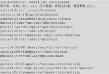 美国Linux服务器系统的账户管理-国外主机测评 - 国外VPS，国外服务器，国外云服务器，测评及优惠码
