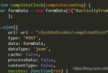 jq引入公共部分报错-国外主机测评 - 国外VPS，国外服务器，国外云服务器，测评及优惠码