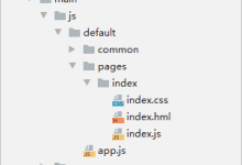 鸿蒙OS 轻量级智能穿戴开发概述-国外主机测评 - 国外VPS,国外服务器,国外云服务器,测评及优惠码