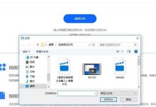 html5如何压缩视频文件大小-国外主机测评 - 国外VPS，国外服务器，国外云服务器，测评及优惠码