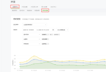 微信小程序 小程序测速-国外主机测评 - 国外VPS，国外服务器，国外云服务器，测评及优惠码