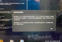 csgo香港服务器过载过高怎么办-国外主机测评 - 国外VPS，国外服务器，国外云服务器，测评及优惠码