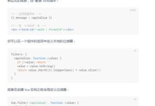 js如何过滤html-国外主机测评 - 国外VPS，国外服务器，国外云服务器，测评及优惠码