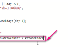 微信小程序 注释-国外主机测评 - 国外VPS，国外服务器，国外云服务器，测评及优惠码