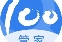 微信小程序 快递接口(商家查看)·下载打单软件-国外主机测评 - 国外VPS，国外服务器，国外云服务器，测评及优惠码