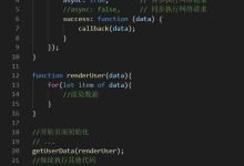 jquery调用函数-国外主机测评 - 国外VPS，国外服务器，国外云服务器，测评及优惠码