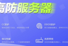 CDN解决方案重要性和边缘服务器优势-国外主机测评 - 国外VPS，国外服务器，国外云服务器，测评及优惠码