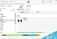 html如何导入视频-国外主机测评 - 国外VPS，国外服务器，国外云服务器，测评及优惠码