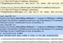 map3d报错-国外主机测评 - 国外VPS,国外服务器,国外云服务器,测评及优惠码