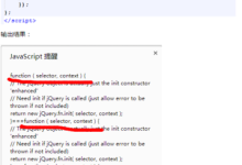 jquery文件怎么引用-国外主机测评 - 国外VPS，国外服务器，国外云服务器，测评及优惠码