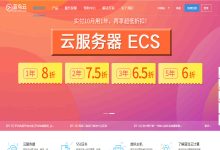 蓝鸟云香港高防服务器节点怎么样？1核1G每月99元起-国外主机测评 - 国外VPS，国外服务器，国外云服务器，测评及优惠码