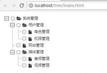 html中如何使用ztree-国外主机测评 - 国外VPS，国外服务器，国外云服务器，测评及优惠码