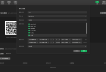 微信小程序云开发 告警-国外主机测评 - 国外VPS，国外服务器，国外云服务器，测评及优惠码