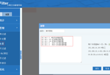 如何优化在日本服务器的访问速度与性能？-国外主机测评 - 国外VPS，国外服务器，国外云服务器，测评及优惠码