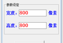 jquery webcam 怎么用-国外主机测评 - 国外VPS，国外服务器，国外云服务器，测评及优惠码