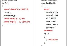 sql和c语言怎么混合使用-国外主机测评 - 国外VPS,国外服务器,国外云服务器,测评及优惠码