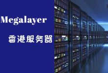 香港服务器为什么贵-国外主机测评 - 国外VPS，国外服务器，国外云服务器，测评及优惠码