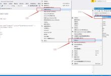 怎么装jquery-国外主机测评 - 国外VPS，国外服务器，国外云服务器，测评及优惠码