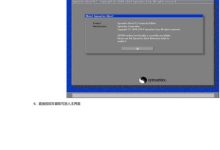 ghost怎么还原系统-国外主机测评 - 国外VPS,国外服务器,国外云服务器,测评及优惠码