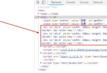 jquery怎么设置宽度-国外主机测评 - 国外VPS，国外服务器，国外云服务器，测评及优惠码