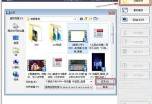 html如何改变视频大小不变-国外主机测评 - 国外VPS，国外服务器，国外云服务器，测评及优惠码