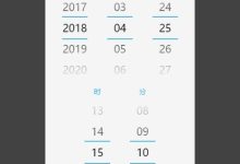 html 手机端如何设置漂亮日期-国外主机测评 - 国外VPS，国外服务器，国外云服务器，测评及优惠码
