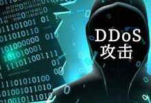 如何对网络终端用户进行保护以避免被卷入DDoS攻击？-国外主机测评 - 国外VPS，国外服务器，国外云服务器，测评及优惠码