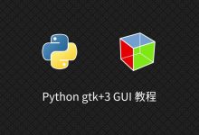 Python3 教程-国外主机测评 - 国外VPS,国外服务器,国外云服务器,测评及优惠码